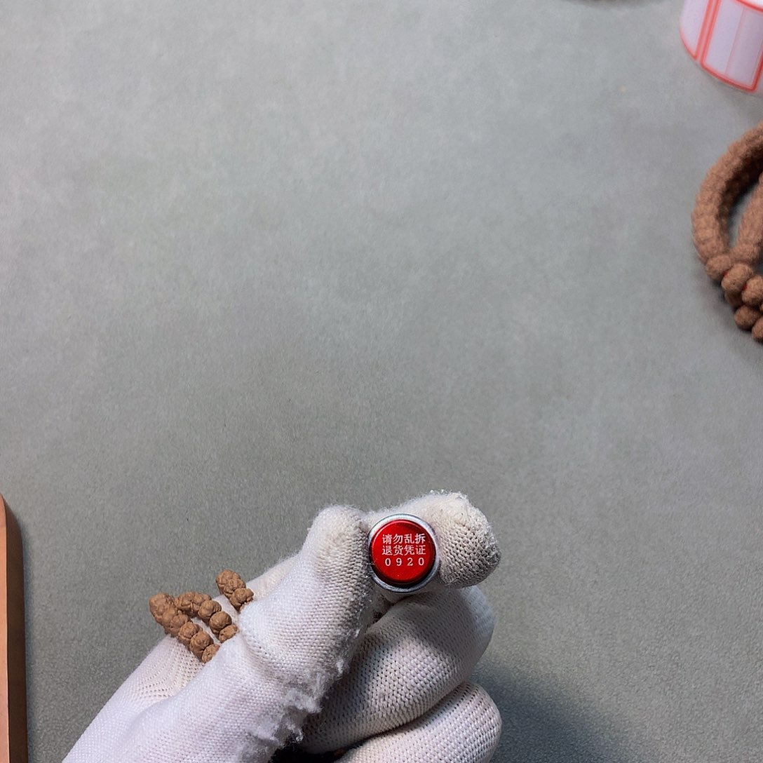 金刚菩提吊坠陳*0920佛手