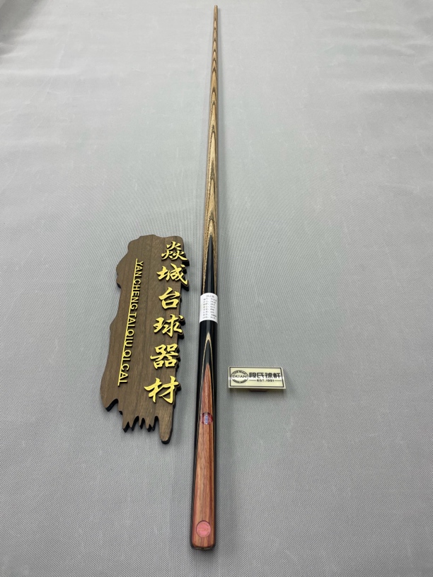 全新球杆段氏国之栋系列郁金香：10.18-28.9-42.5-499-145