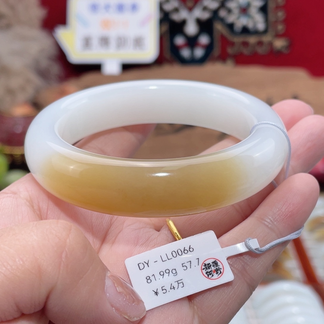 未镶嵌手镯和田玉新疆和田玉羊脂白玉