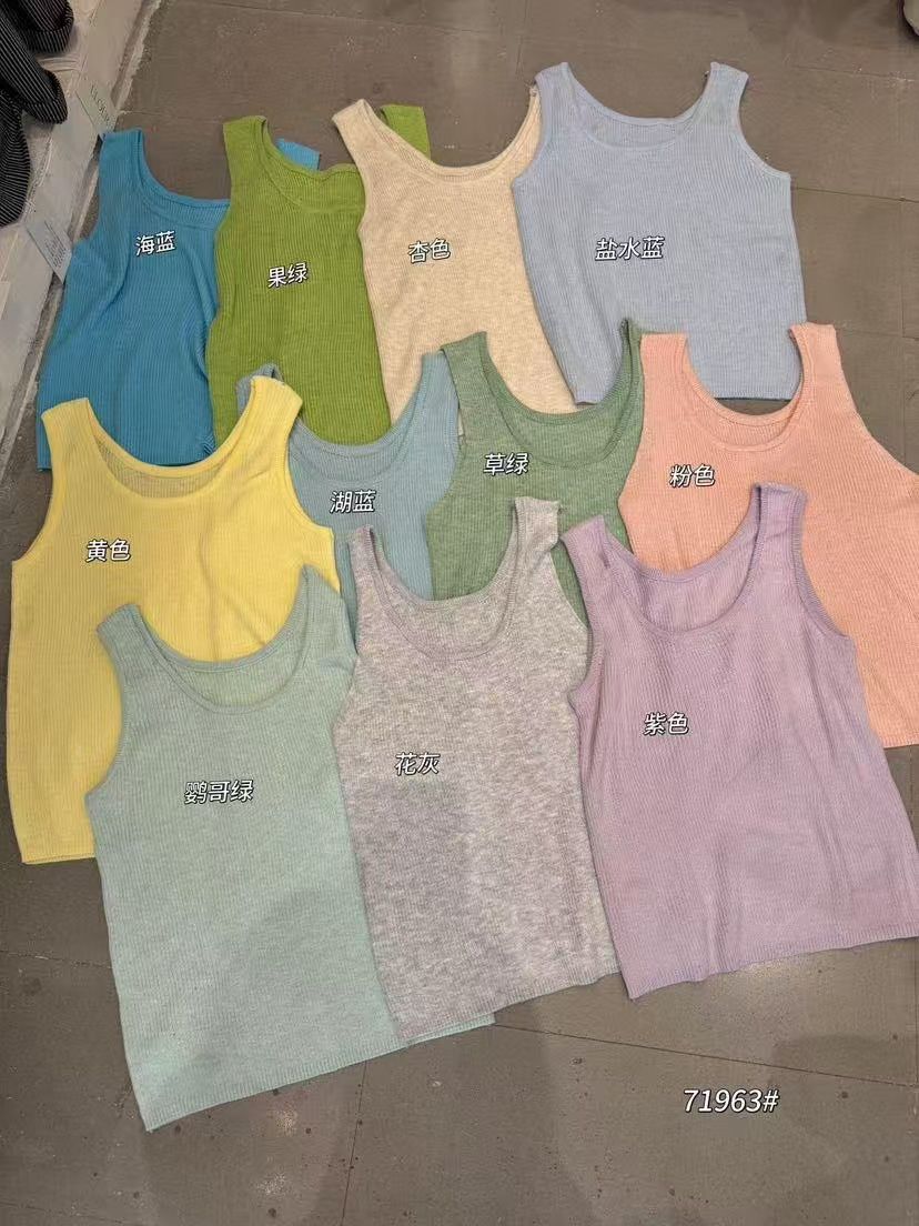 U粒@71963 韩系简约百搭纯色背心上衣 6-21