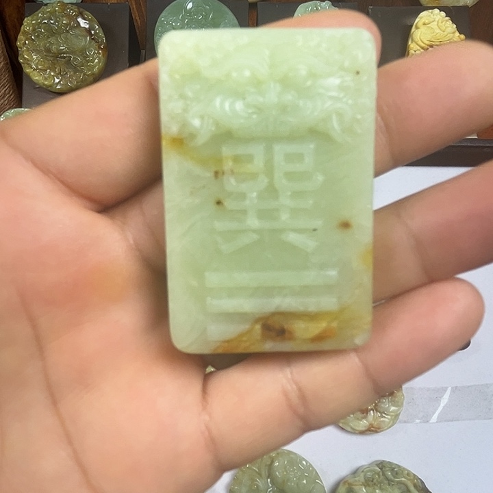 岫玉合金吊坠(赠链)