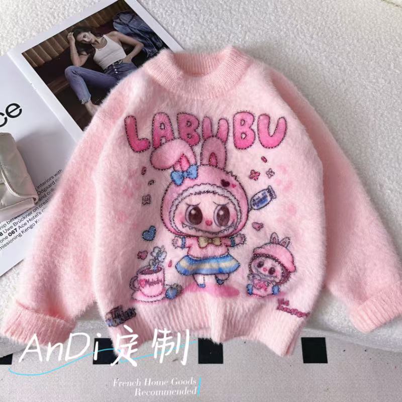 〖ANDI〗安迪冬款新款中大童女童卡通毛衣5370