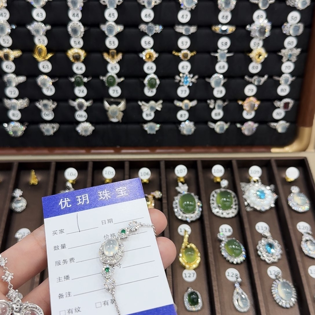 蛇纹石玉手链银S925镶嵌.*