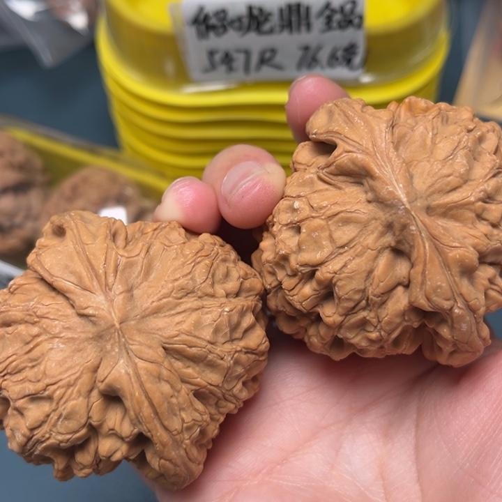 文玩核桃吊坠54-33741-05