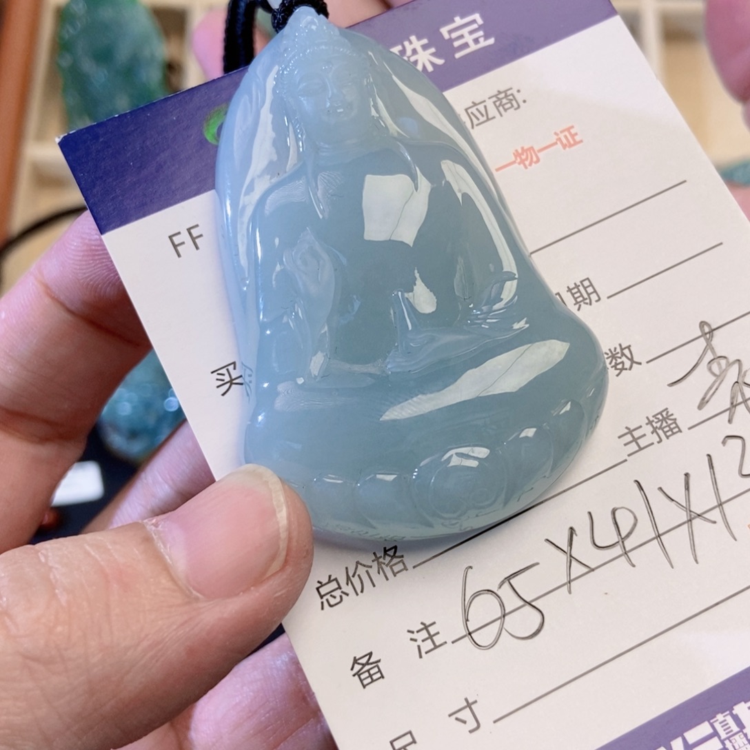 翡翠未镶嵌颈饰天然缅甸翡翠