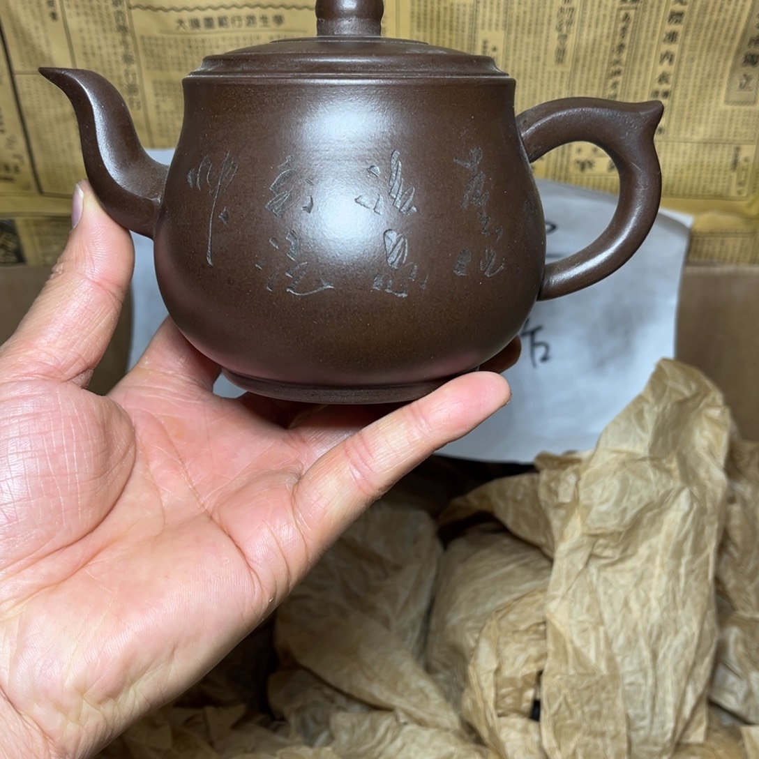 茶壶紫砂宜兴原矿紫砂壶