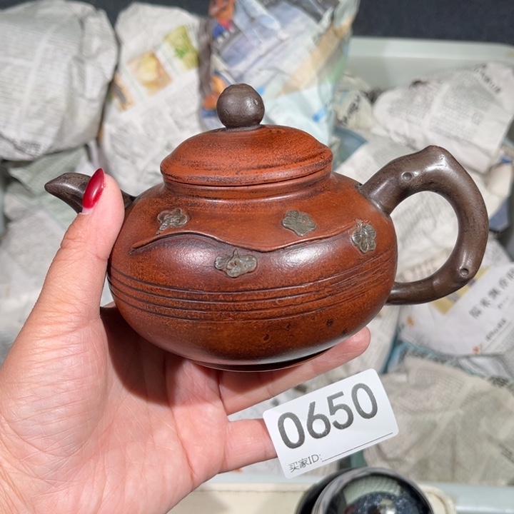 茶壶紫砂紫砂茶壶650