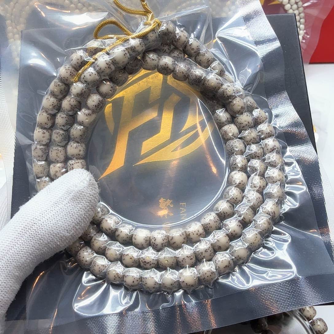 星月菩提吊坠20糯冰月留白8左右108