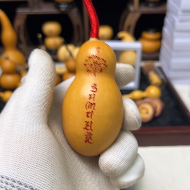 葫芦家家越过越好葫芦贤弟葫芦14