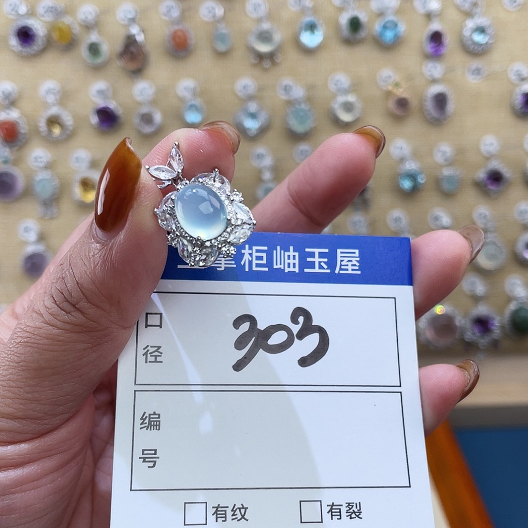 岫玉银S925镶嵌颈饰