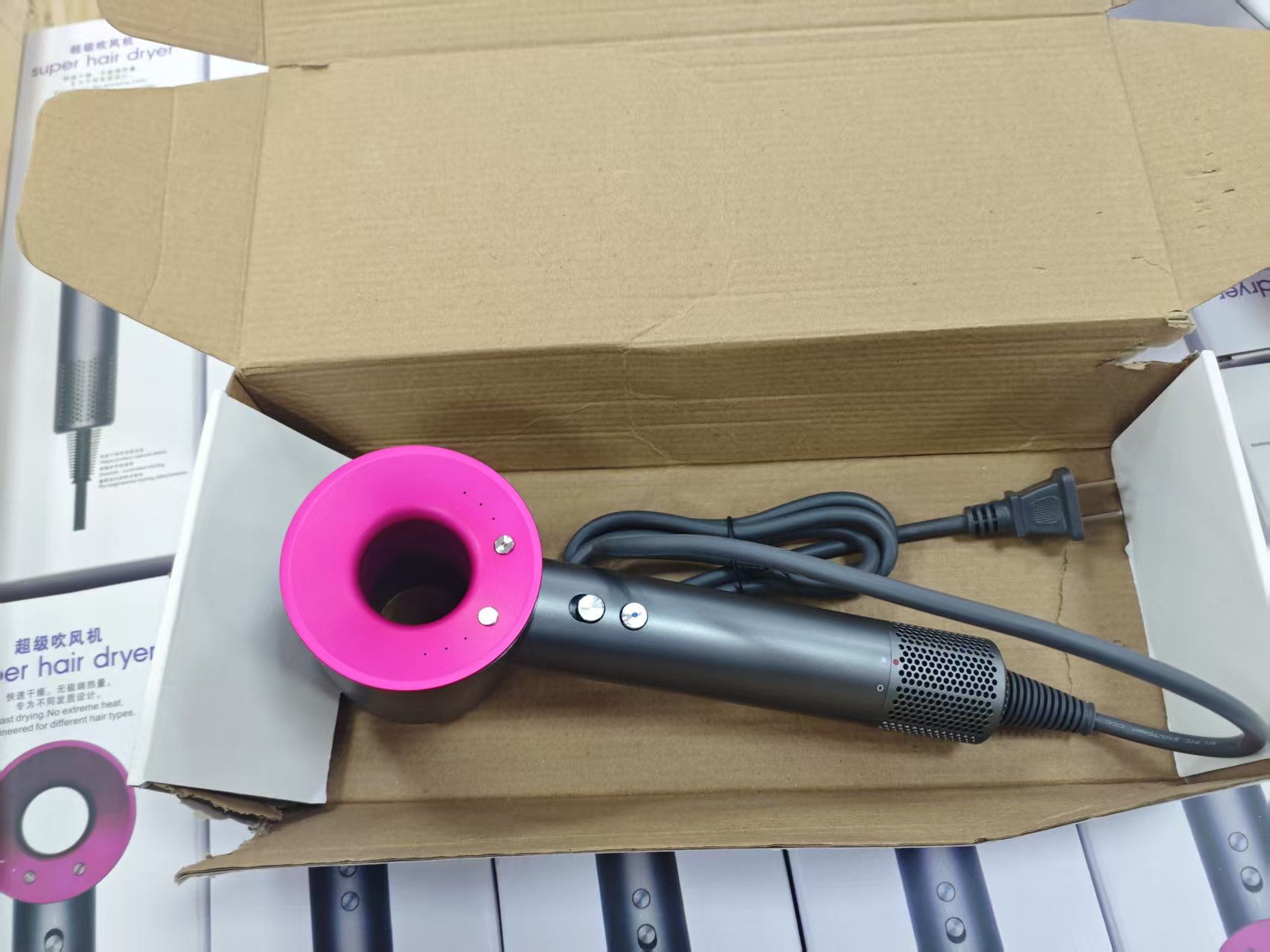 【主播补贴】吹风机颜色随机