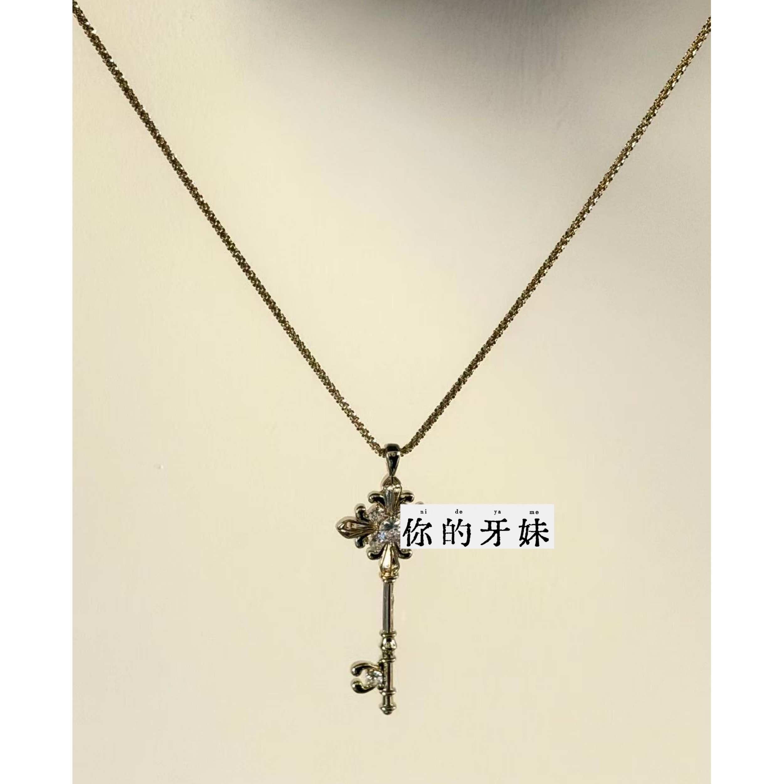 合金项链 细闪链钥匙吊坠项链XL871轻奢设计感时尚小众