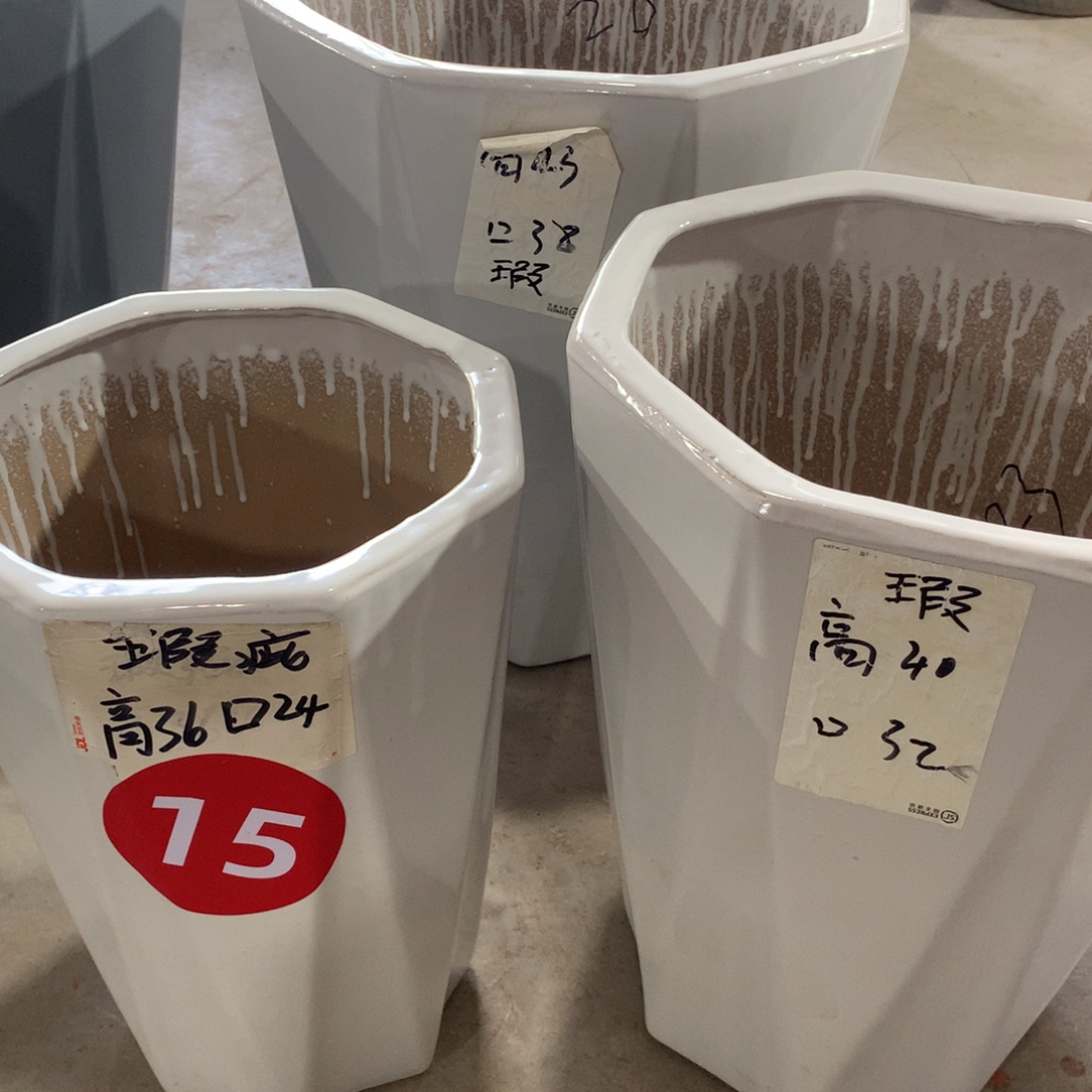 微瑕高温陶瓷花盆