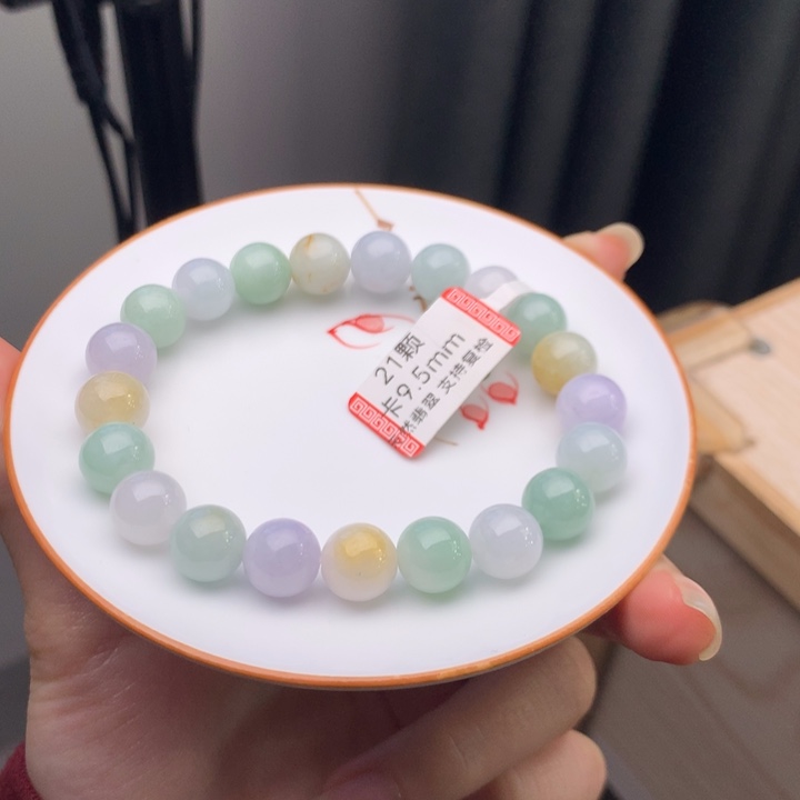 翡翠未镶嵌手链翡翠y102 卡9.6