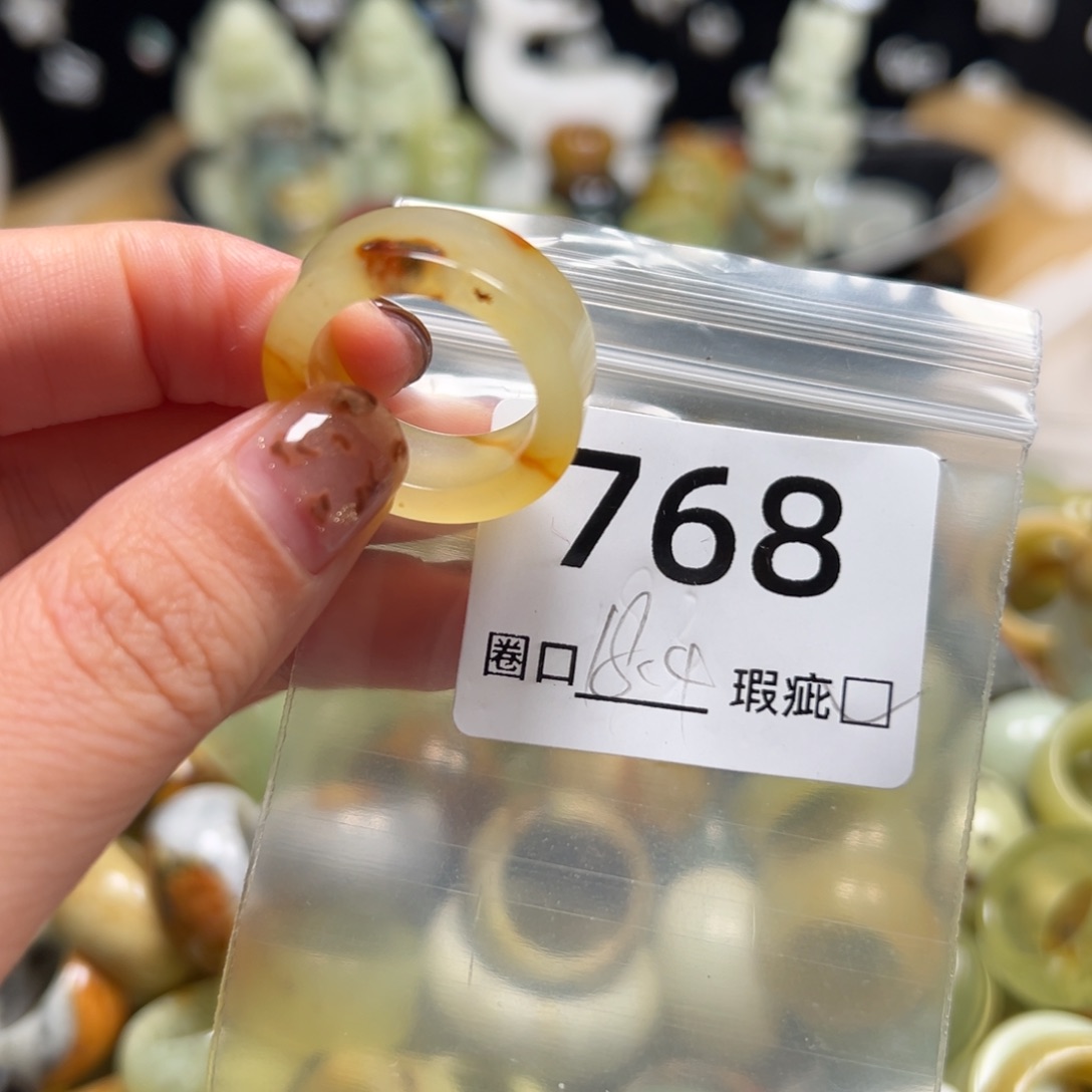 徍****蛇纹石玉未镶嵌戒指