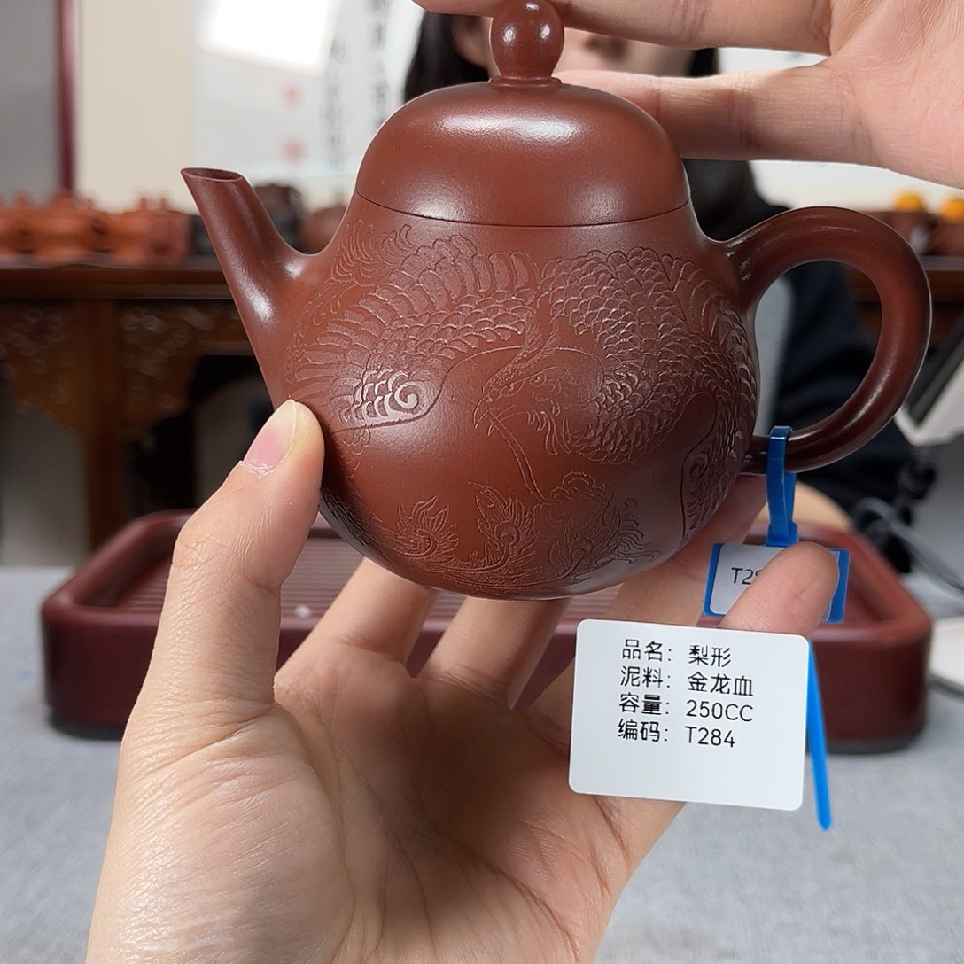 紫砂茶壶方圆紫砂宜兴紫砂