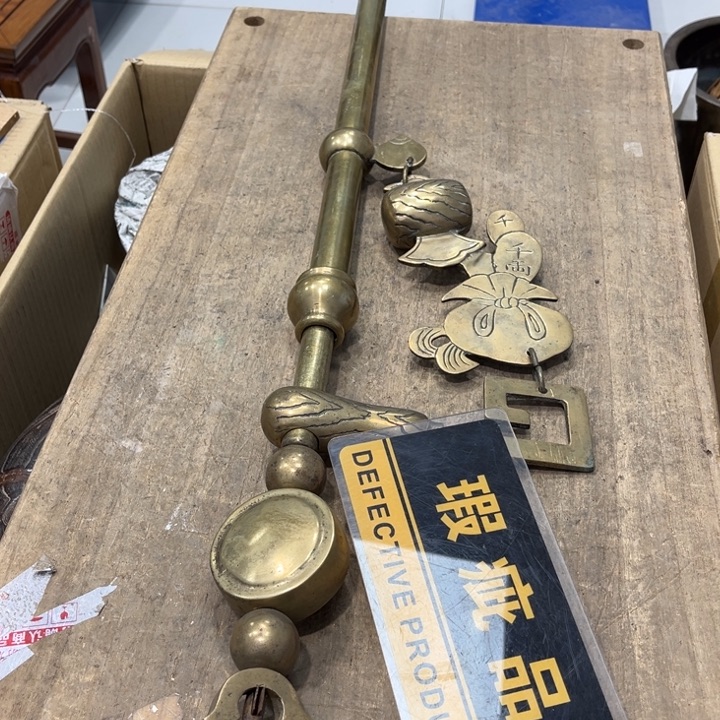 碟雄*?撒哈哈哈哈哈哈哈