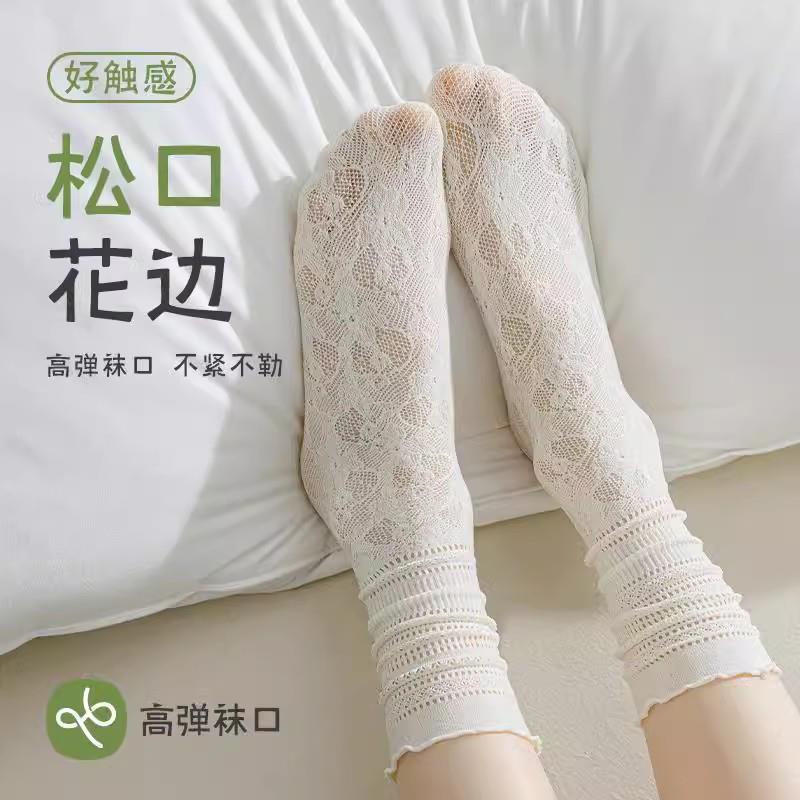 白色堆堆镂空中筒袜薄款袜子冰冰袜薄款袜子蕾丝袜子网眼花边夏天
