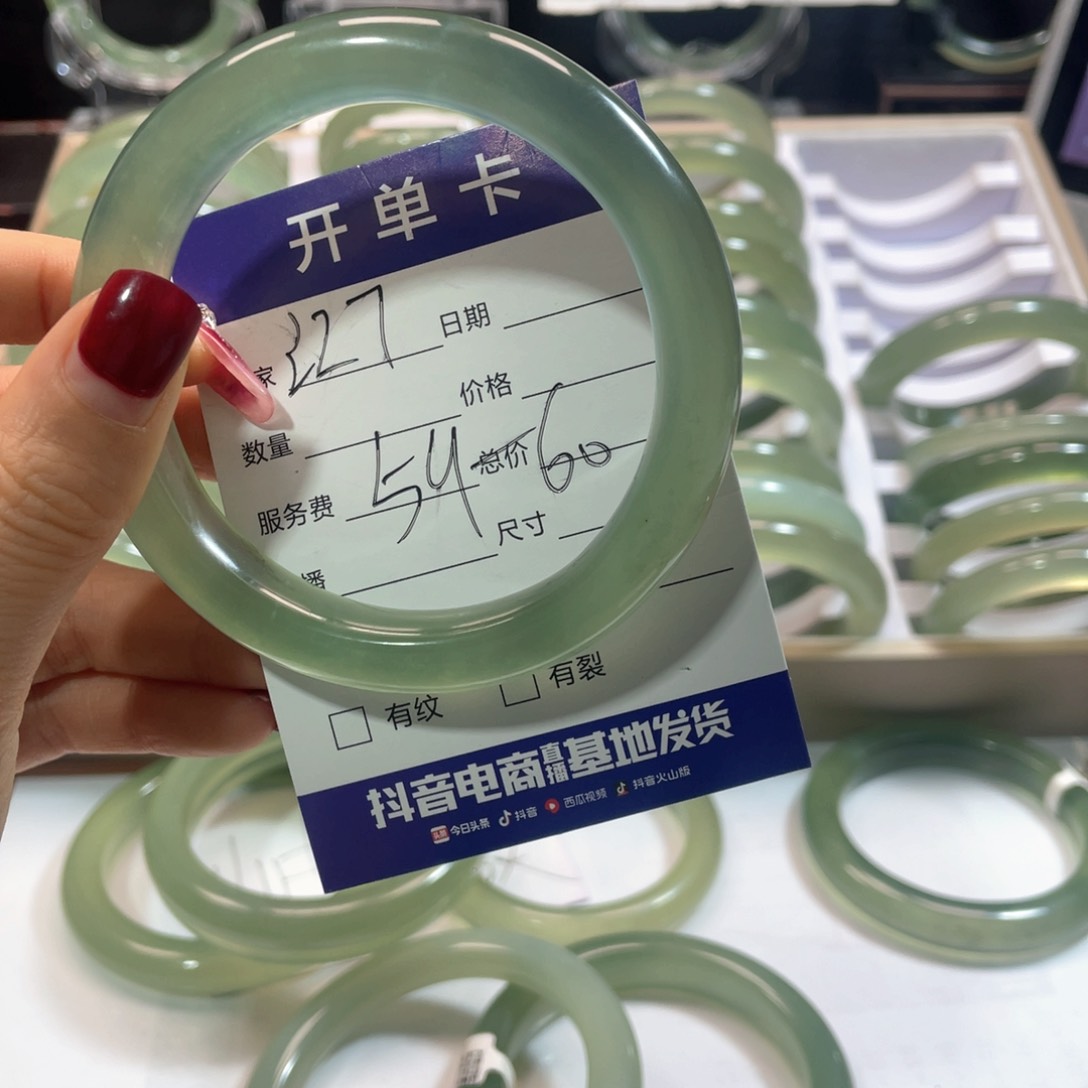 蛇纹石玉手镯未镶嵌?****?