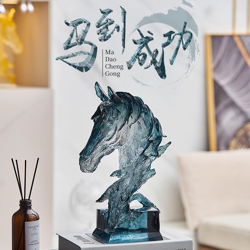 马头摆件轻奢高档现代工艺品酒柜装饰品电视柜客厅领导办公室桌面