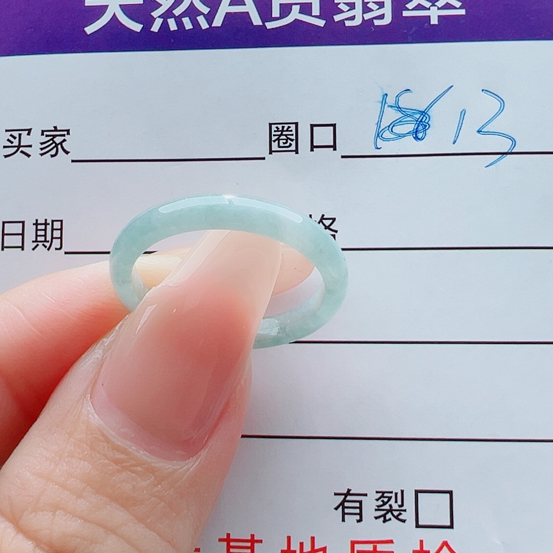 未镶嵌戒指翡翠戒圈