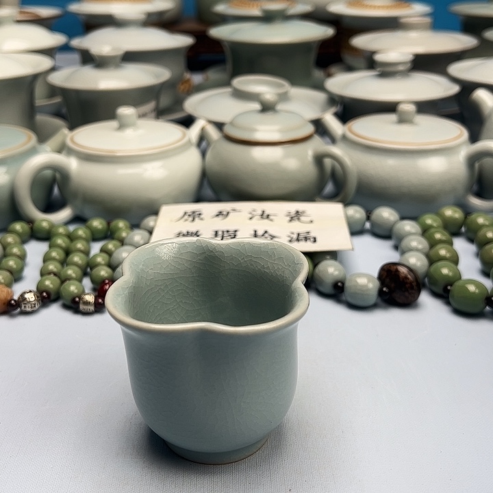 杯仿古粉青釉梅花杯原矿原釉原产地