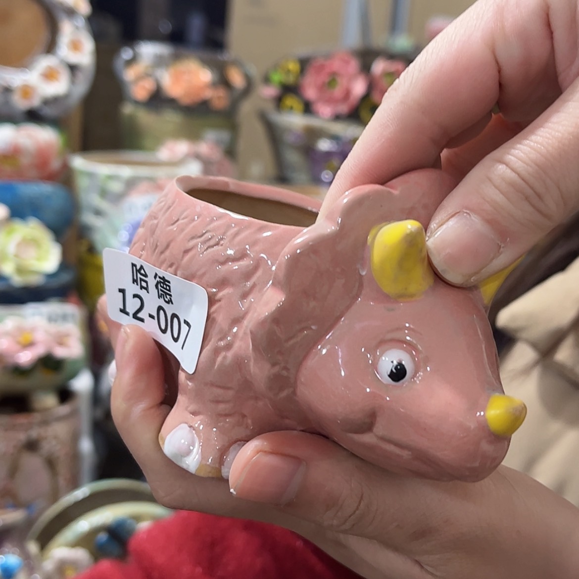 【闪购商品】红陶1470