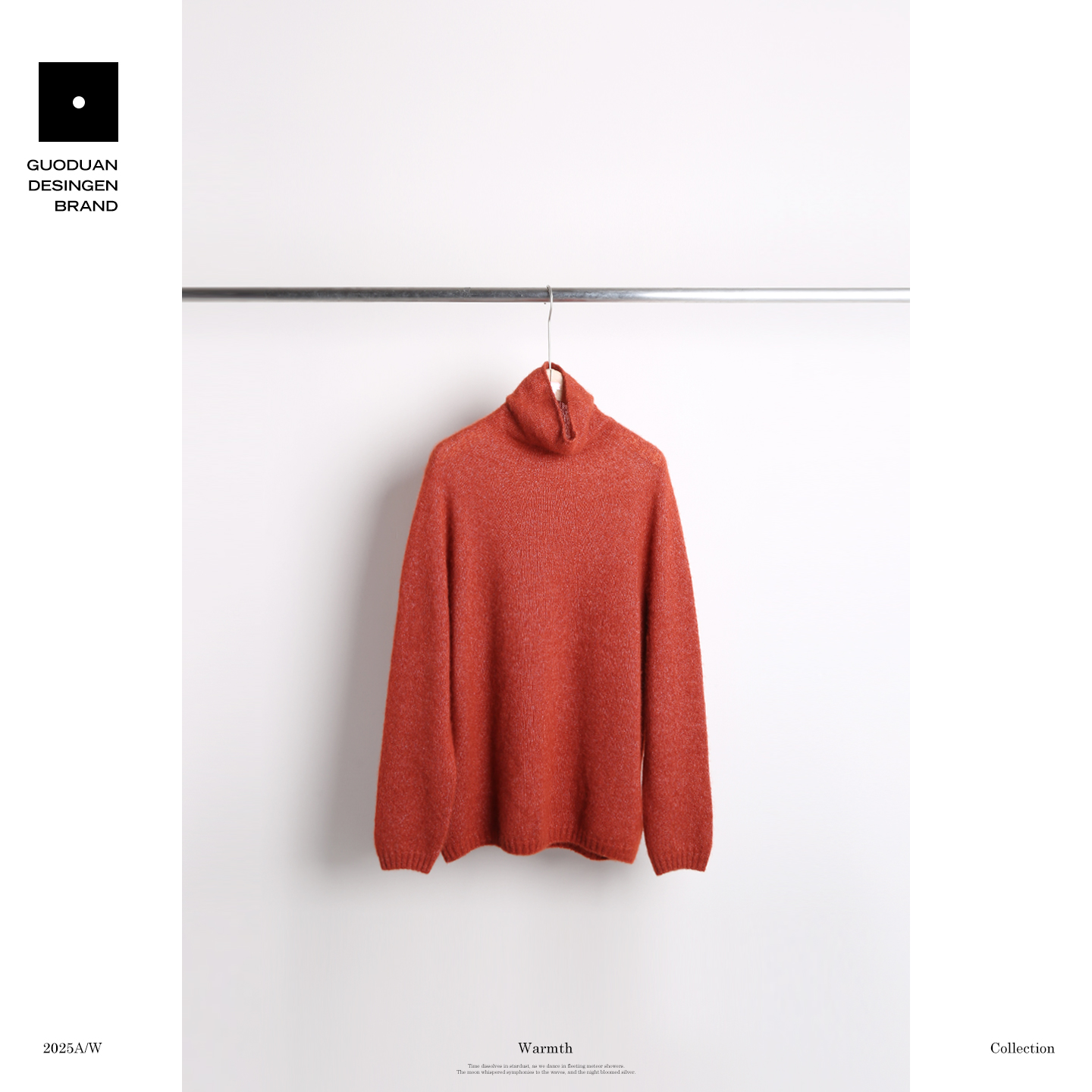 果缎 康宝莱纱线75%山羊绒25%桑蚕丝 重工轻奢软糯毛衣MJD6-8129