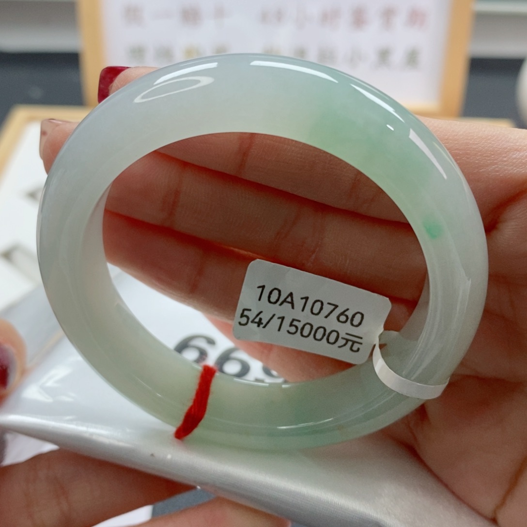 翡翠手镯未镶嵌天然A货翡翠手镯