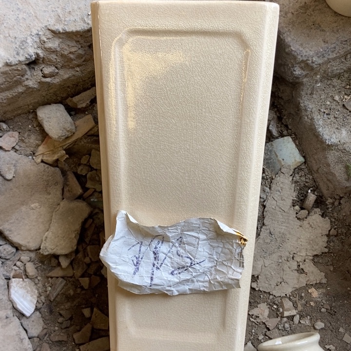 宜兴紫砂花盆福利