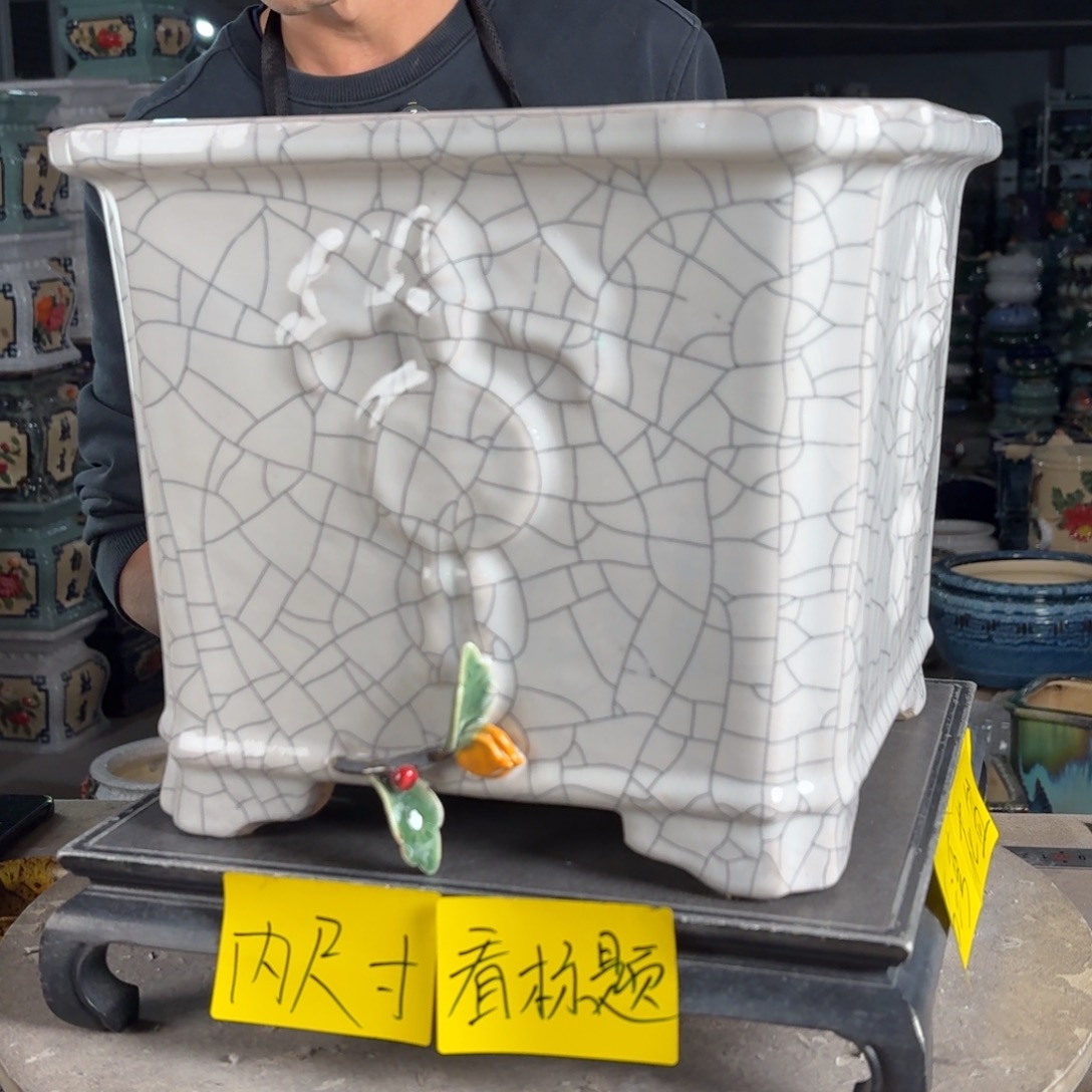 一风堂石湾花盆 内25*22