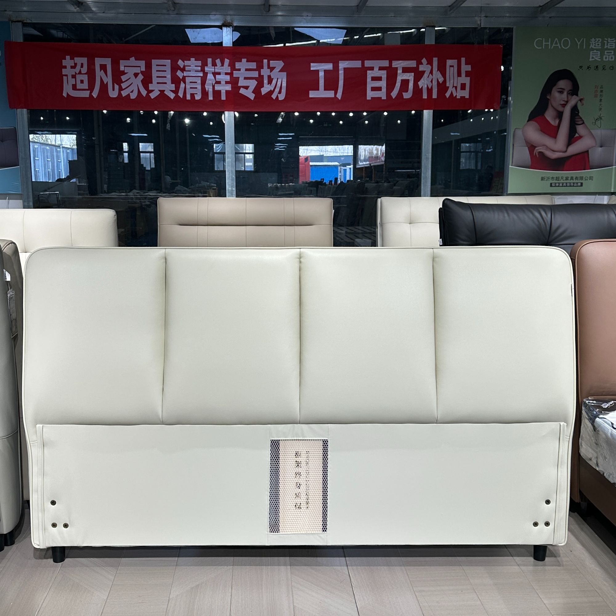 新款【钢琴键】牛皮实木软包床意式简约轻奢婚床双人床儿童床主卧床
