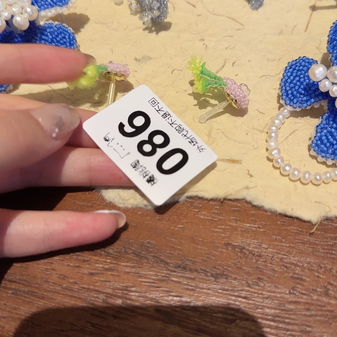 抱***瓜哈哈哈哈哈哈哈哈哈哈