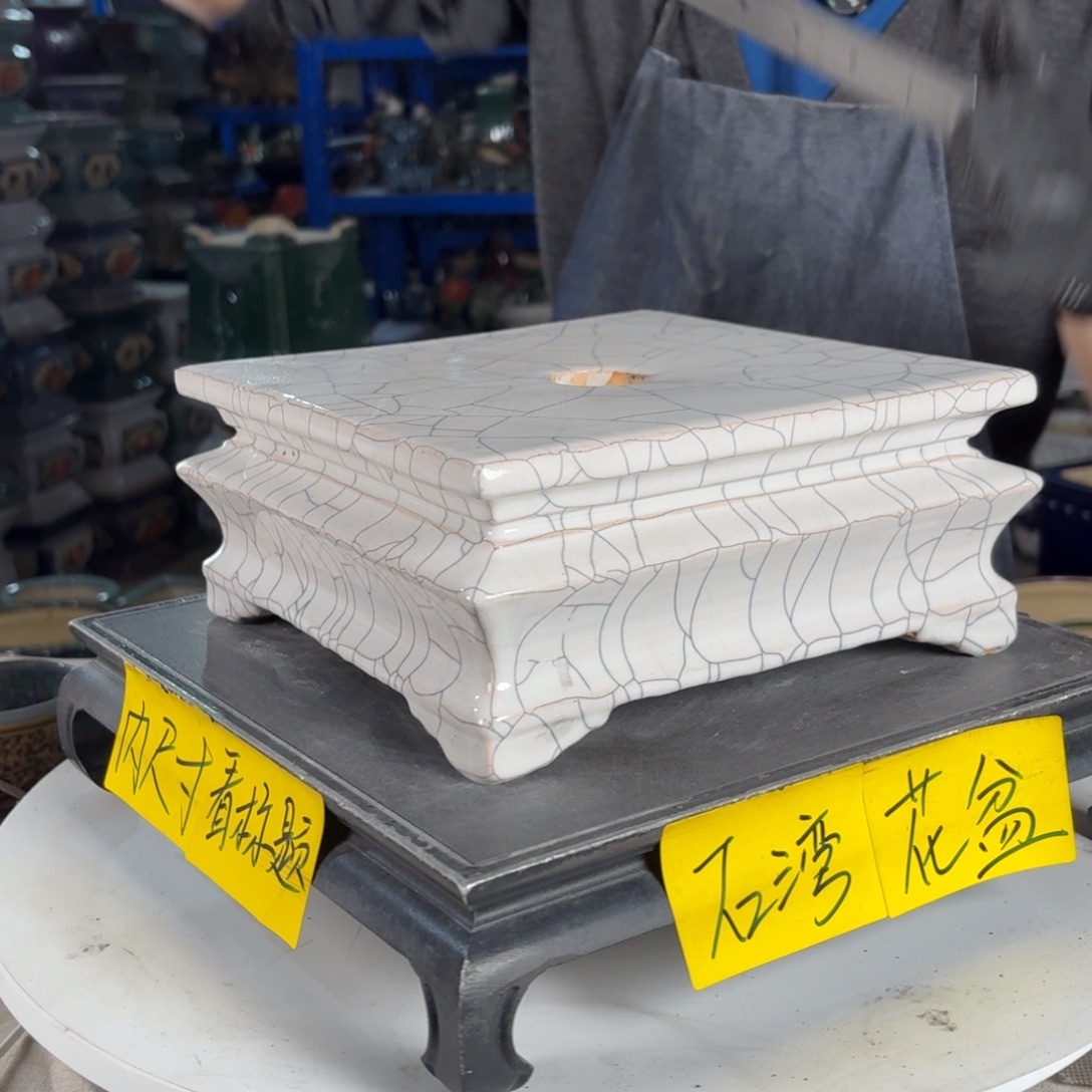 一风堂石湾花盆 面宽23高11