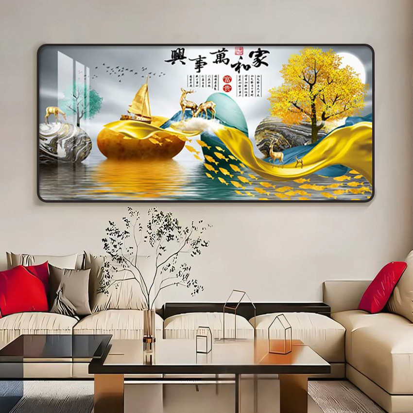 BD-016家和万事兴客厅装饰画沙发背景墙挂画餐厅画2331捡漏