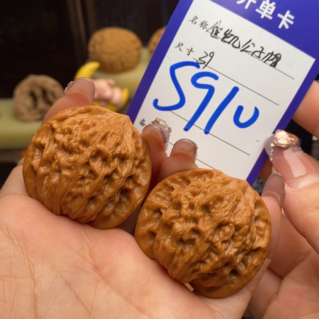 吊坠文玩核桃崔凯公子帽