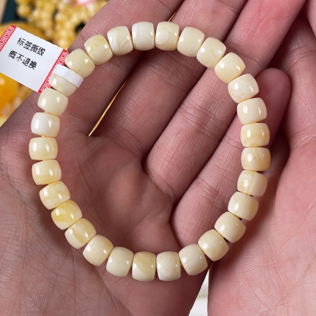 蜜蜡裸石未镶嵌单圈8+