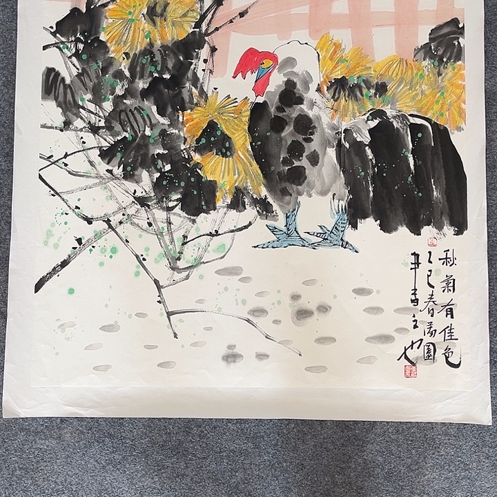 国画幽默作品欣赏
