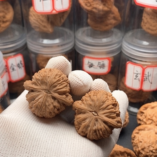文玩核桃把件单**斌红宝石