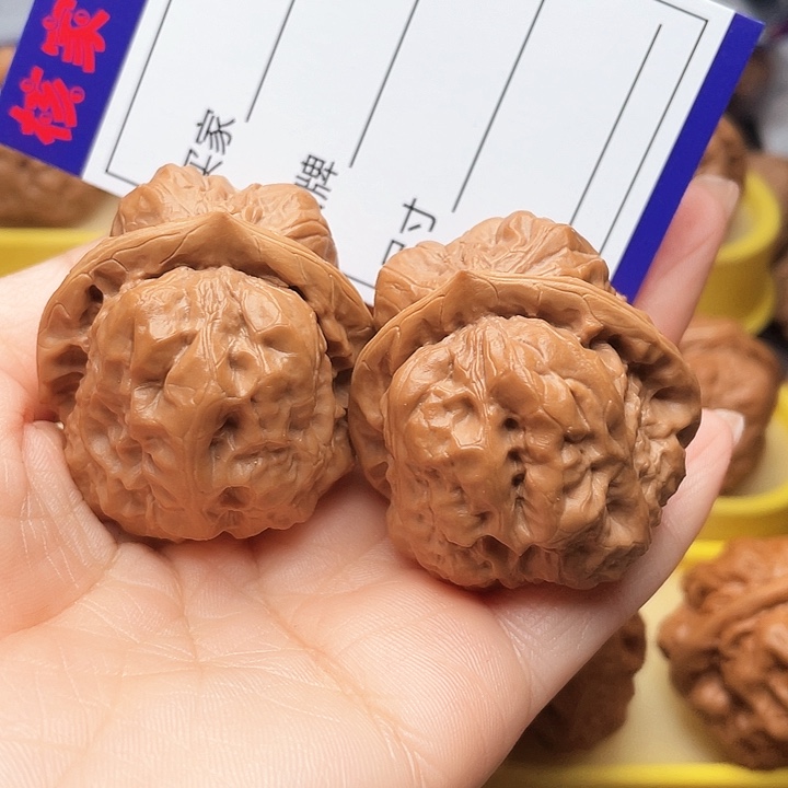 吊坠文玩核桃改*蛤蟆头