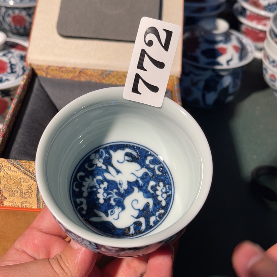772 半月陶瓷半月陶瓷