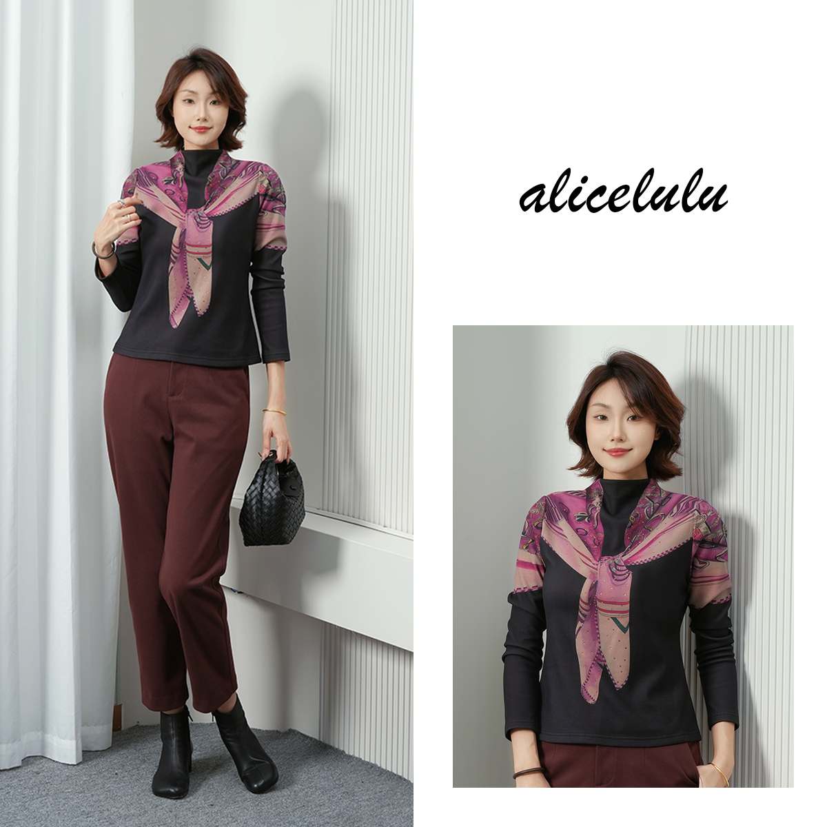 alicelulu艺廊时光.半高领上衣打底衫洋气围巾印花S2145241E