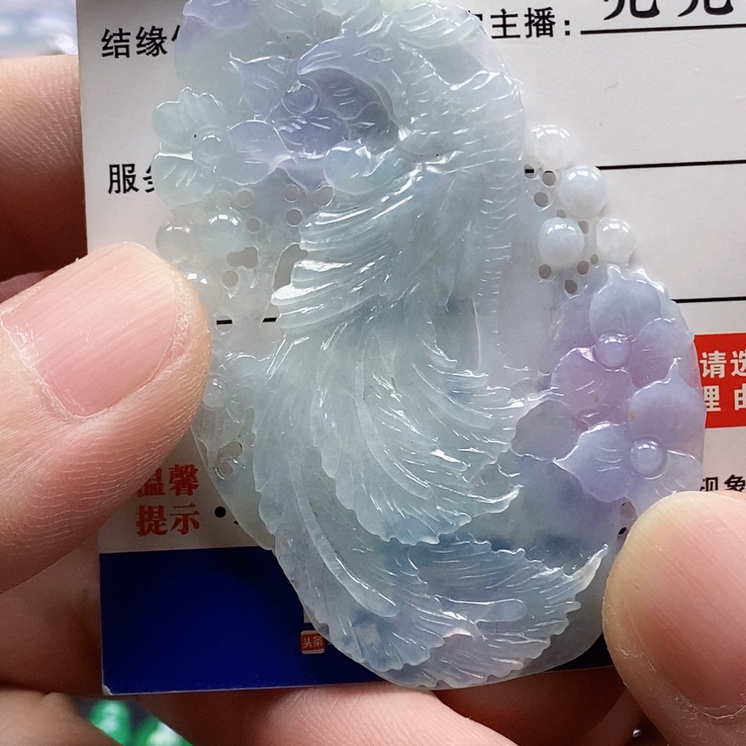 吊坠(不含链)未镶嵌翡翠翡翠挂件