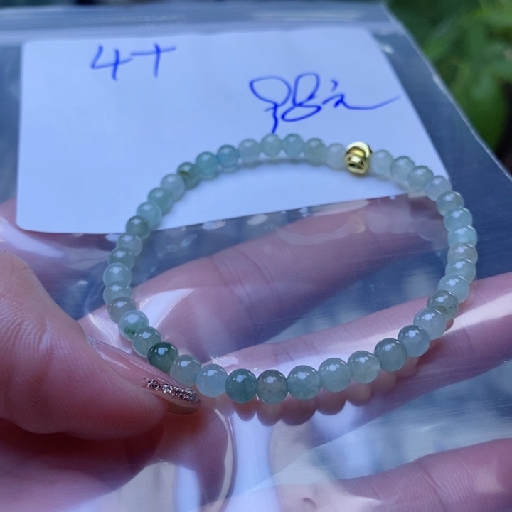 定制翡翠未镶嵌珠串