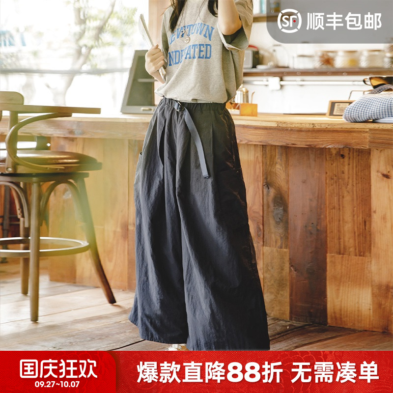 马登美式休闲中腰工装裤口袋宽松显瘦遮胯百搭阔腿A字裙裤秋女