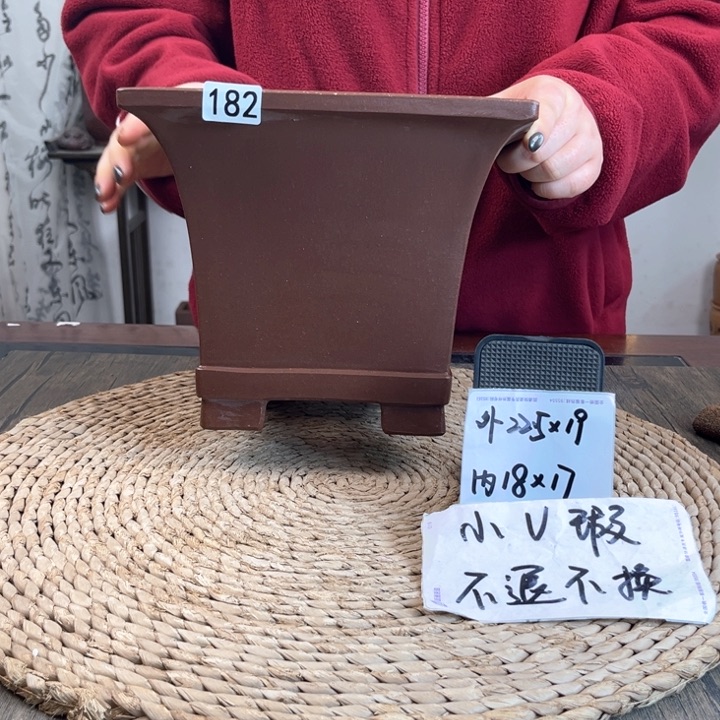 紫砂花盆微瑕紫泥飘口四方182