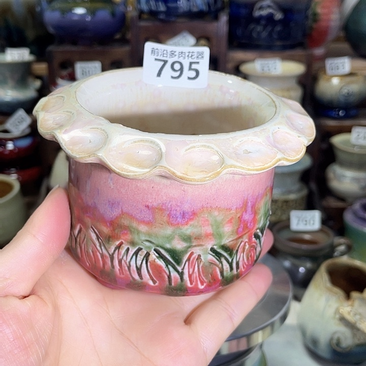 红陶内口径8高度8