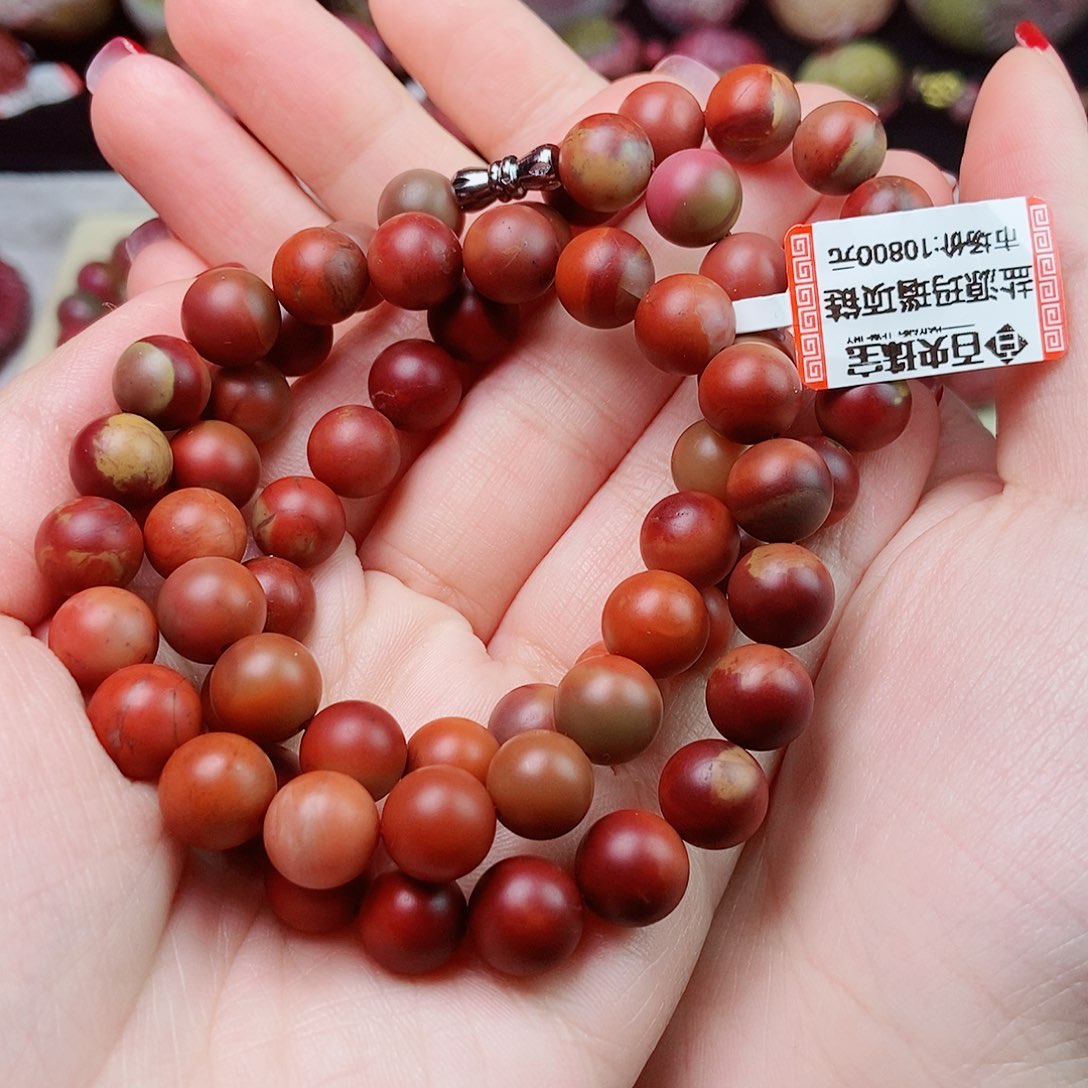 玛瑙/玉髓珠宝半成品未镶嵌甜*