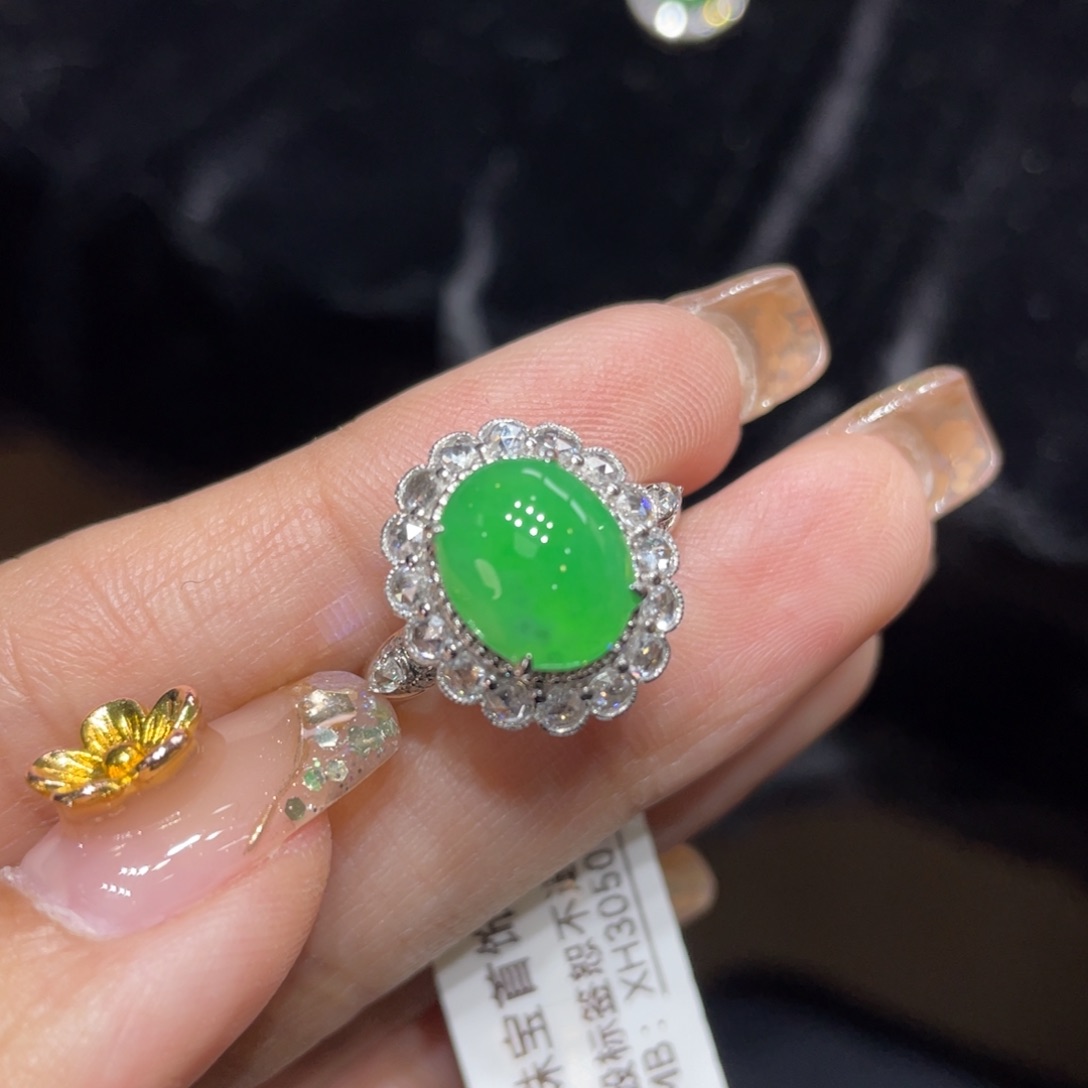 翡翠颈饰18K金镶嵌天然缅甸翡翠