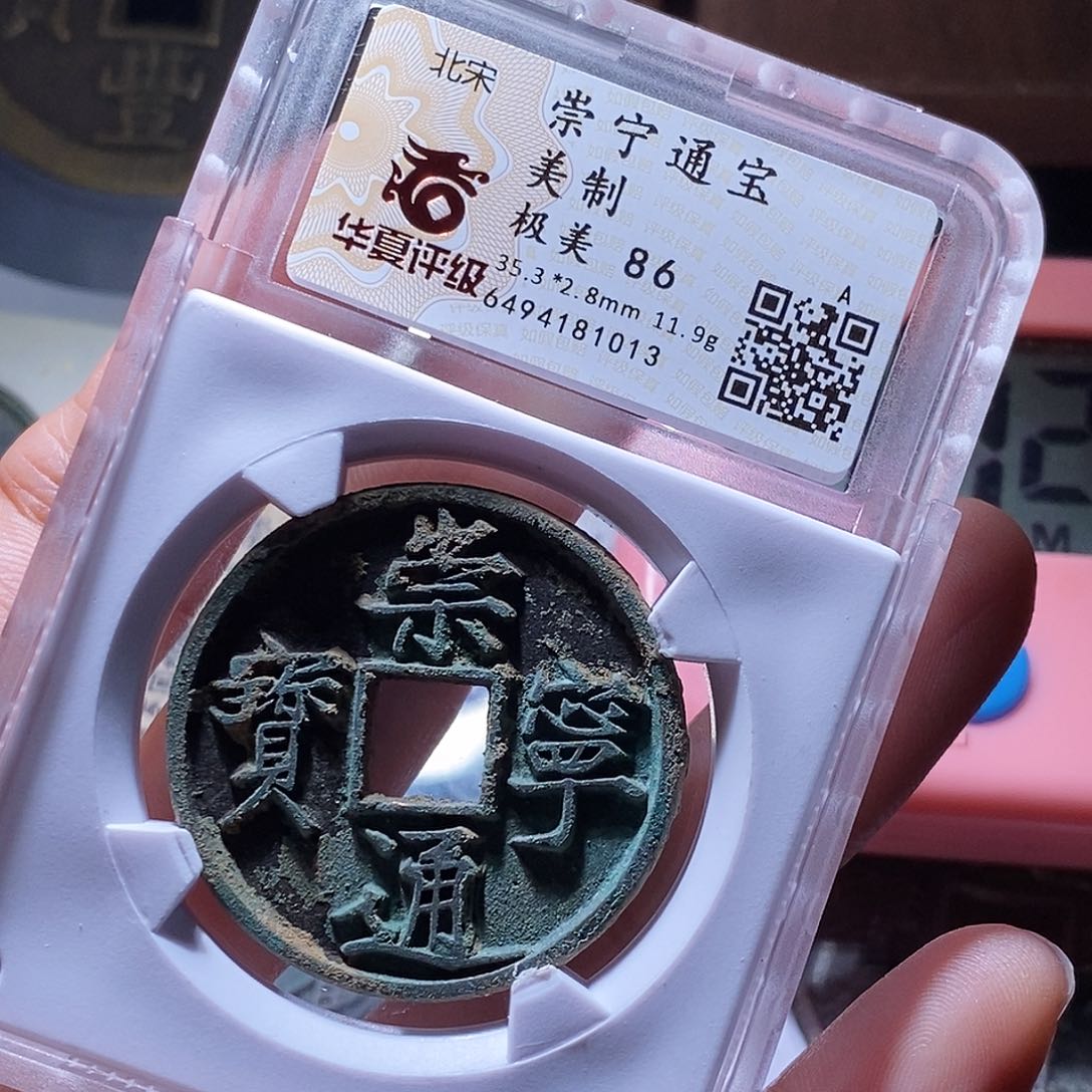 铜红*行126哈哈哈哈哈哈哈